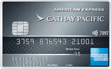 AE美國運通國泰航空尊尚信用卡